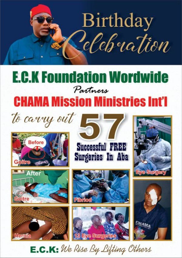 eck7522587455018407575