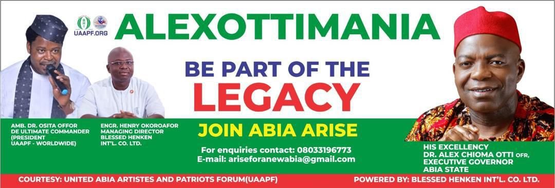 img 20251225 wa0001112711682493251969